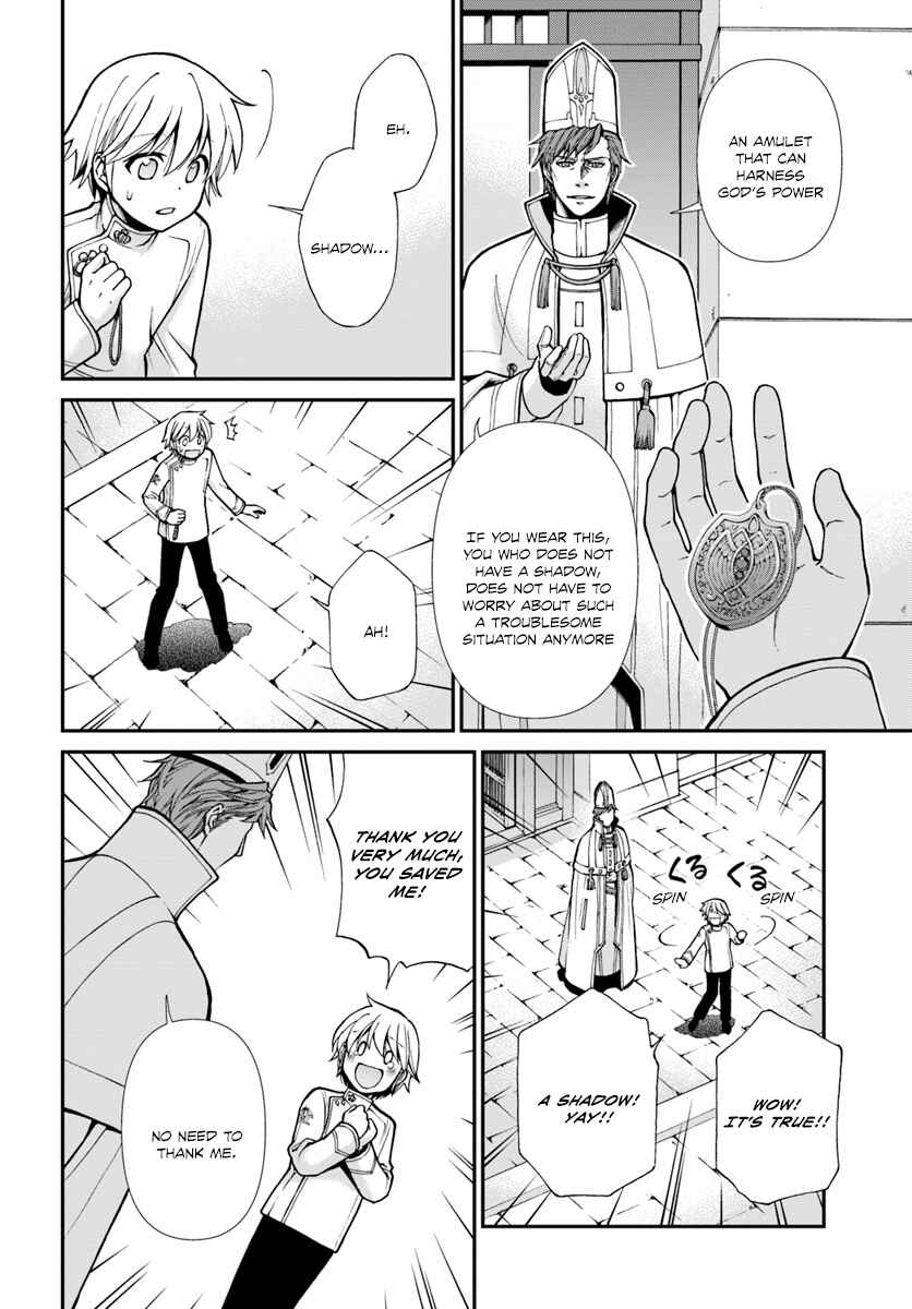 Page 16 Chapter 15 Isekai Yakkyoku