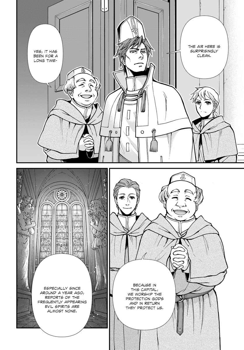 Page 21 Chapter 15 Isekai Yakkyoku