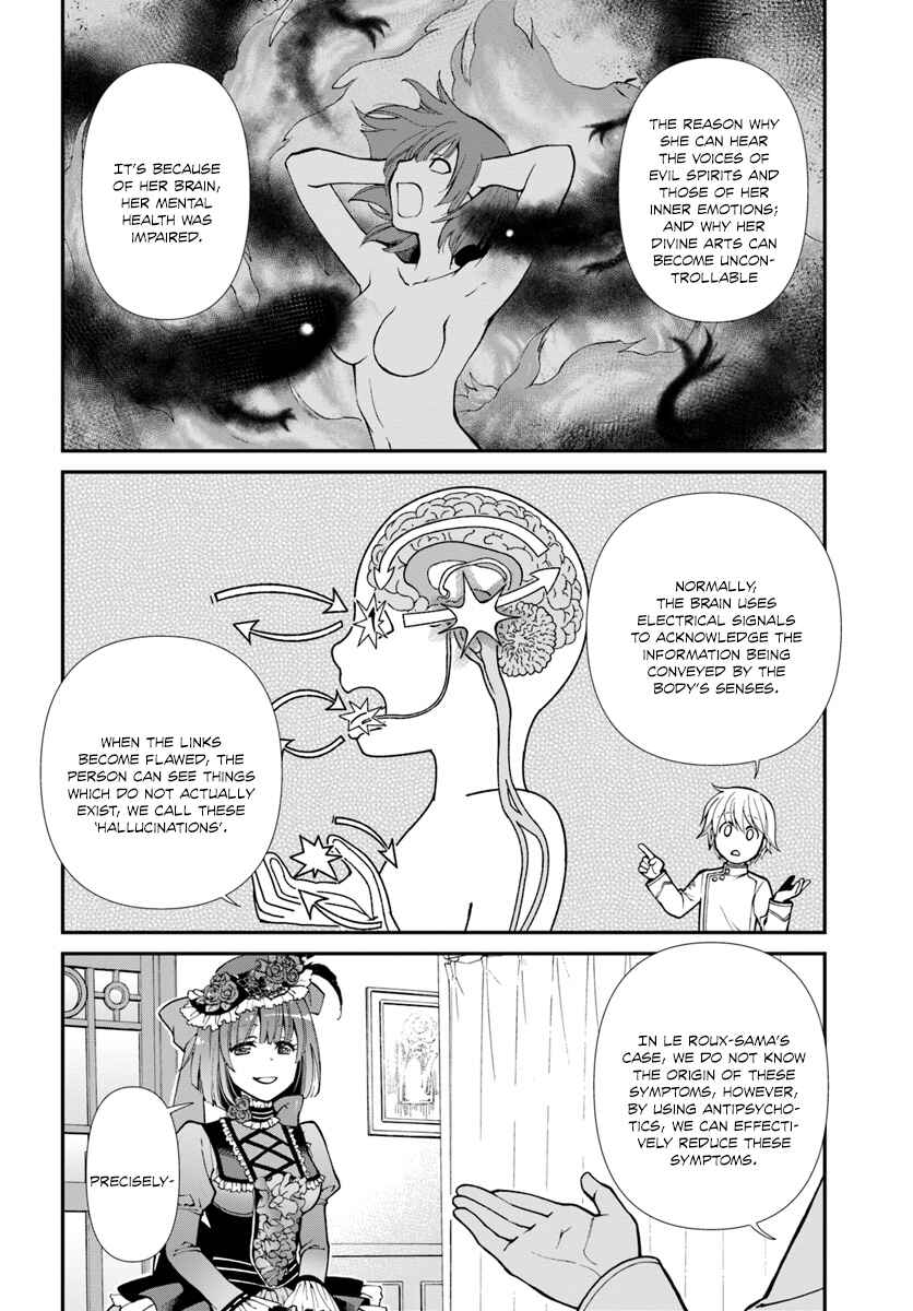 Page 6 Chapter 15 Isekai Yakkyoku