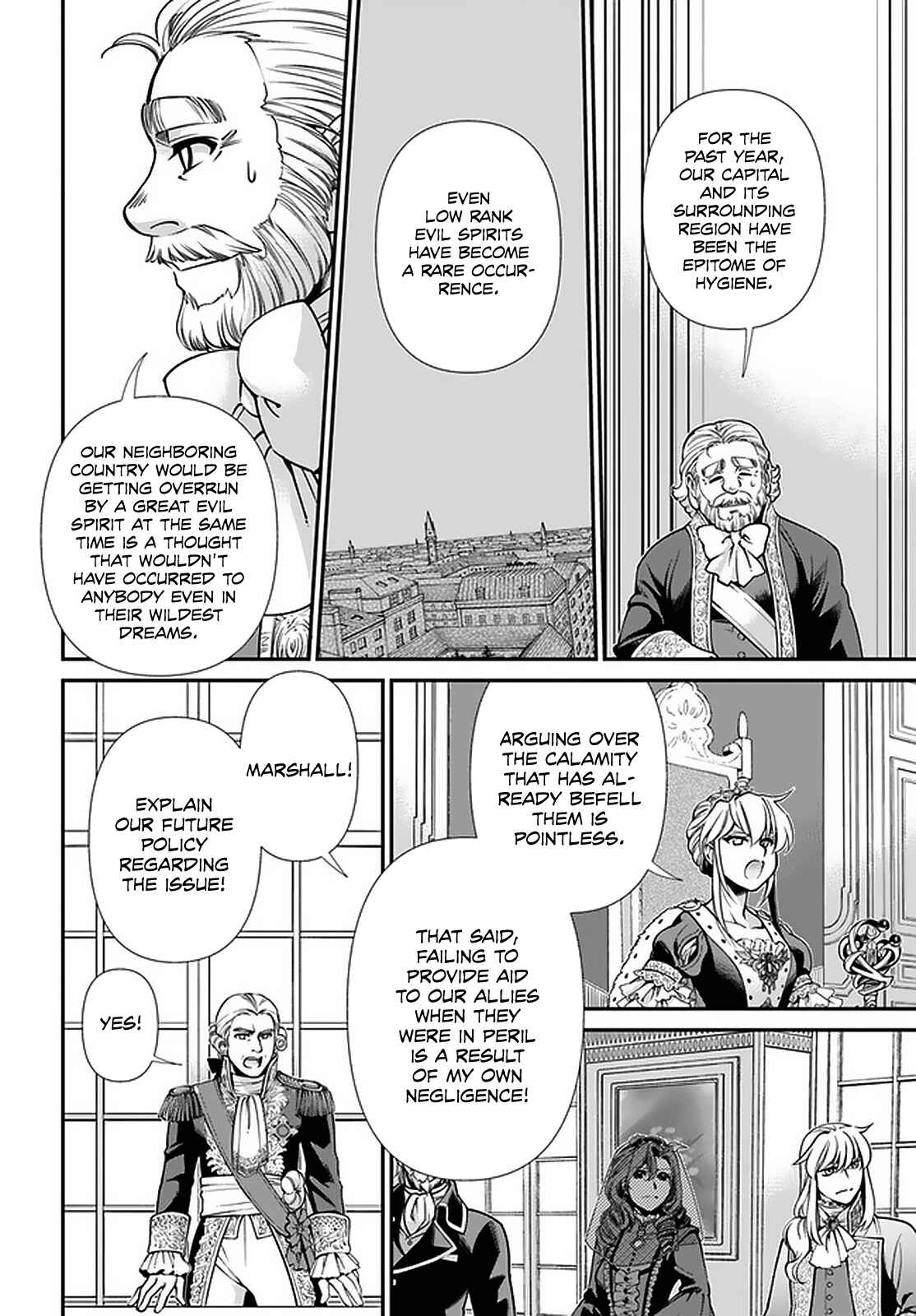 Page 5 Chapter 39 Isekai Yakkyoku