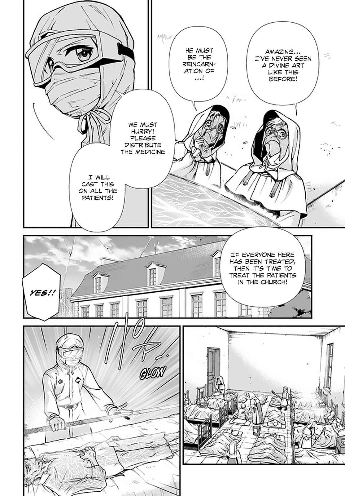 Page 13 Chapter 29 Isekai Yakkyoku