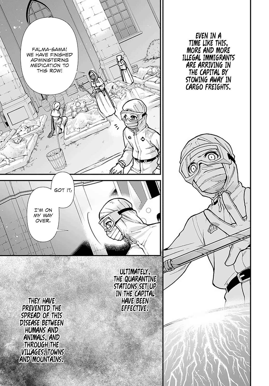 Page 16 Chapter 29 Isekai Yakkyoku