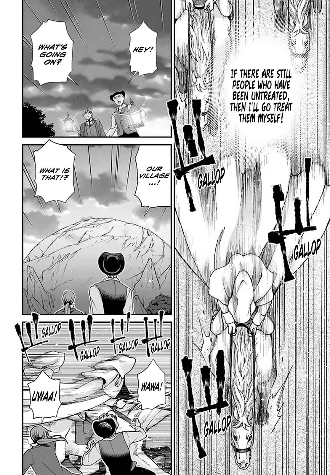 Page 19 Chapter 29 Isekai Yakkyoku