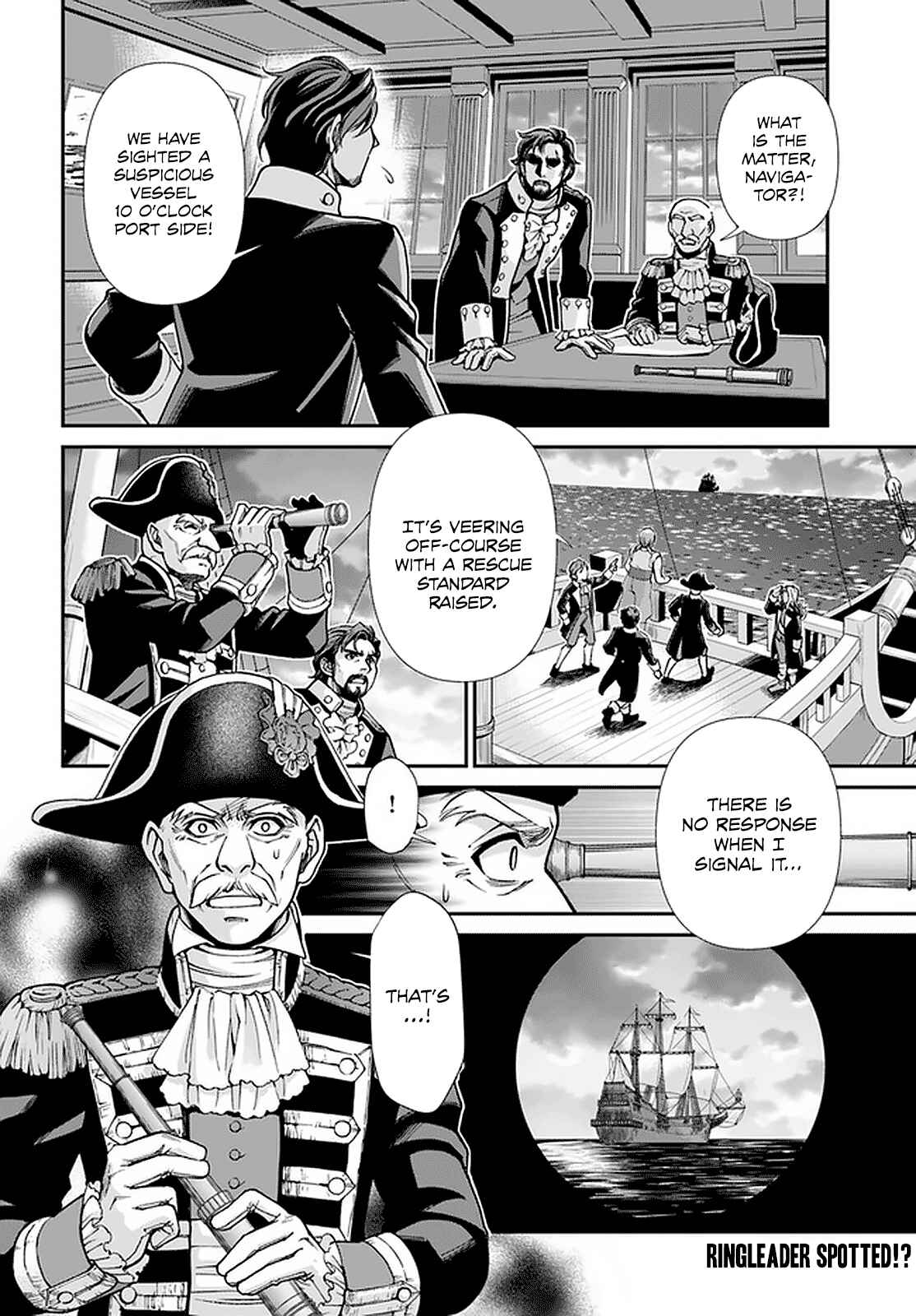 Page 27 Chapter 29 Isekai Yakkyoku