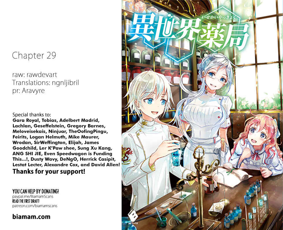 Page 28 Chapter 29 Isekai Yakkyoku