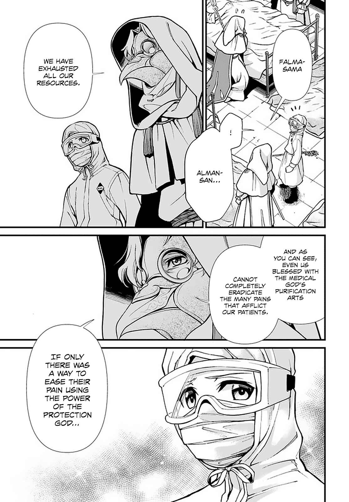 Page 7 Chapter 29 Isekai Yakkyoku