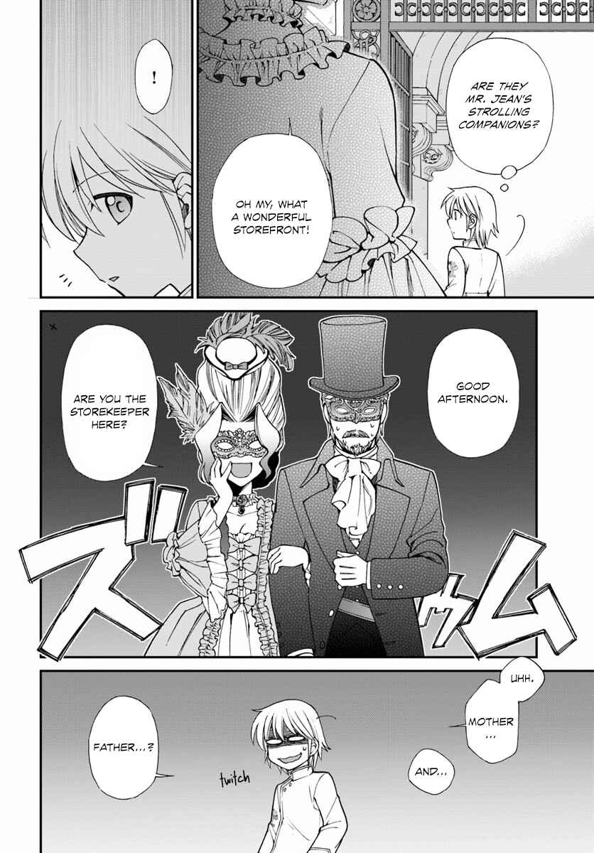 Page 12 Chapter 8 Isekai Yakkyoku