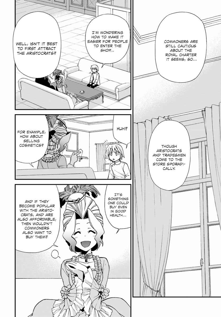 Page 16 Chapter 8 Isekai Yakkyoku