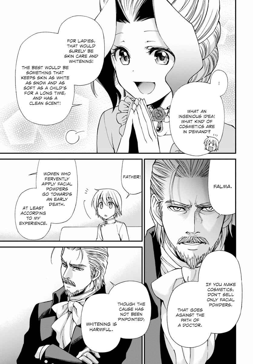 Page 17 Chapter 8 Isekai Yakkyoku