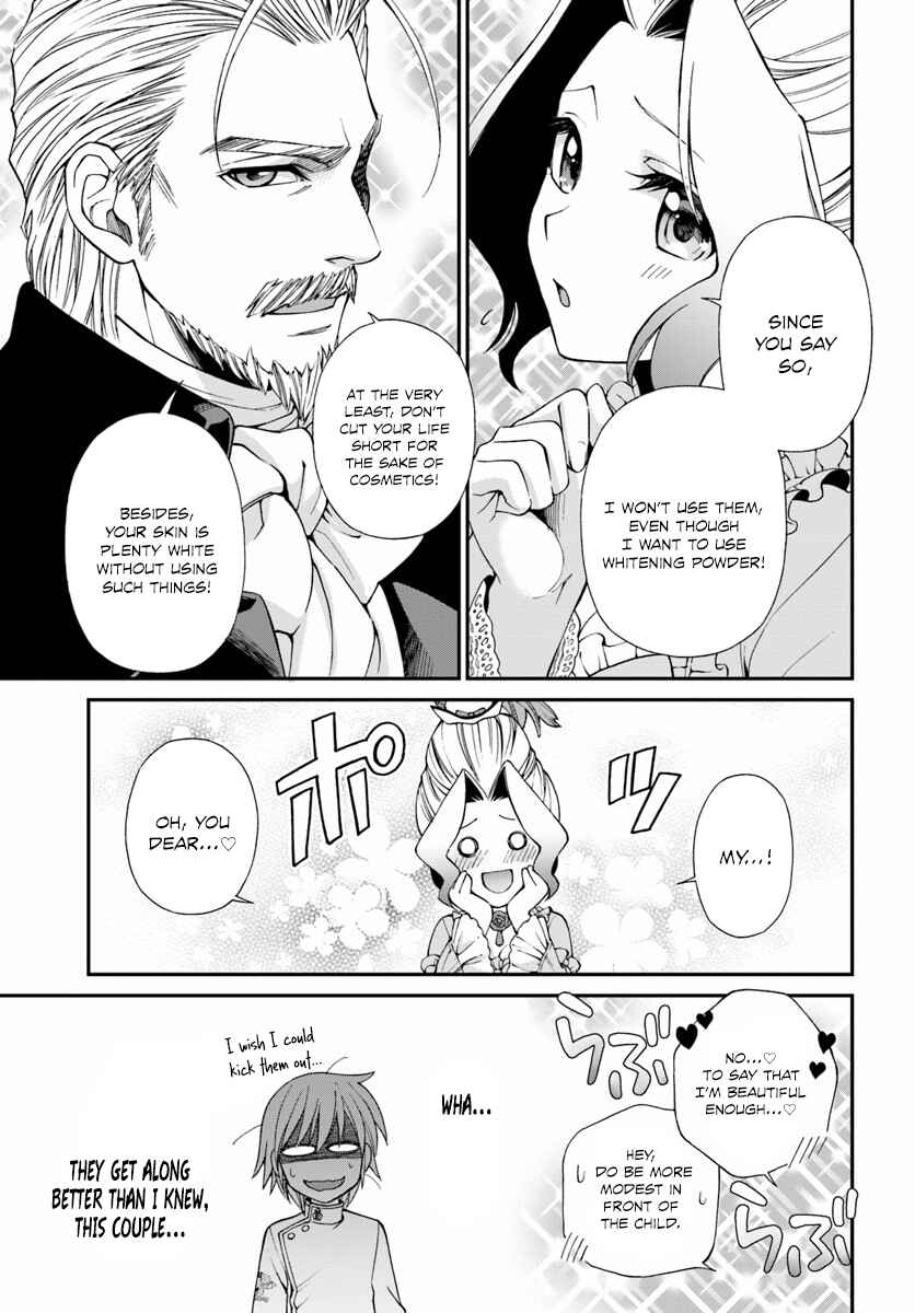 Page 19 Chapter 8 Isekai Yakkyoku
