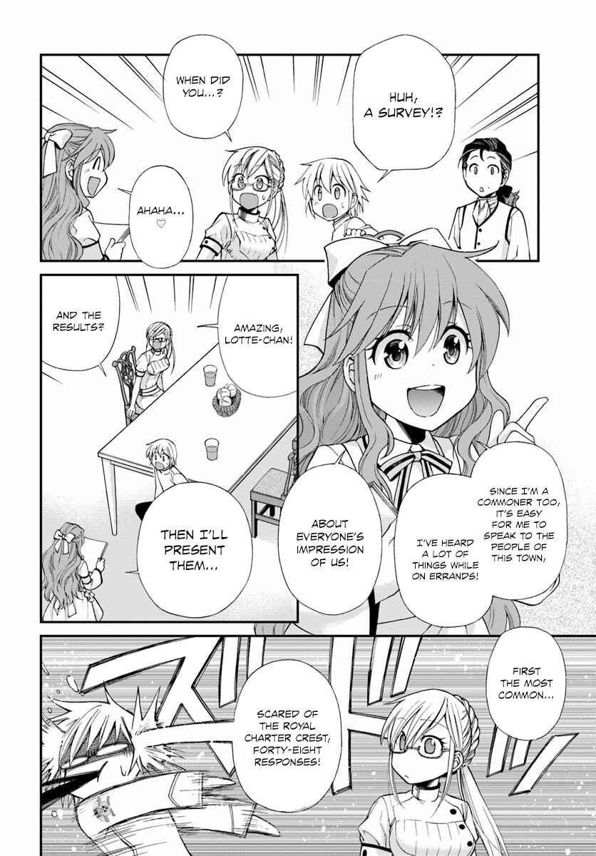 Page 6 Chapter 8 Isekai Yakkyoku