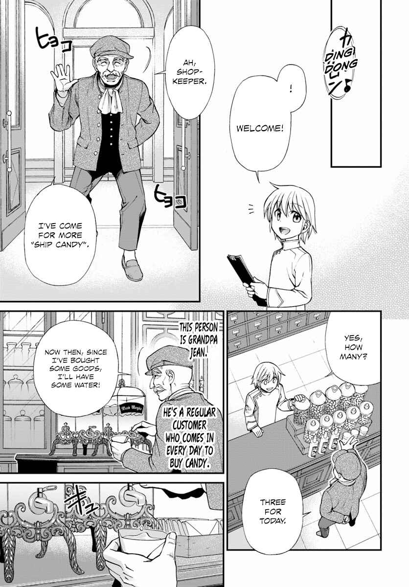 Page 9 Chapter 8 Isekai Yakkyoku