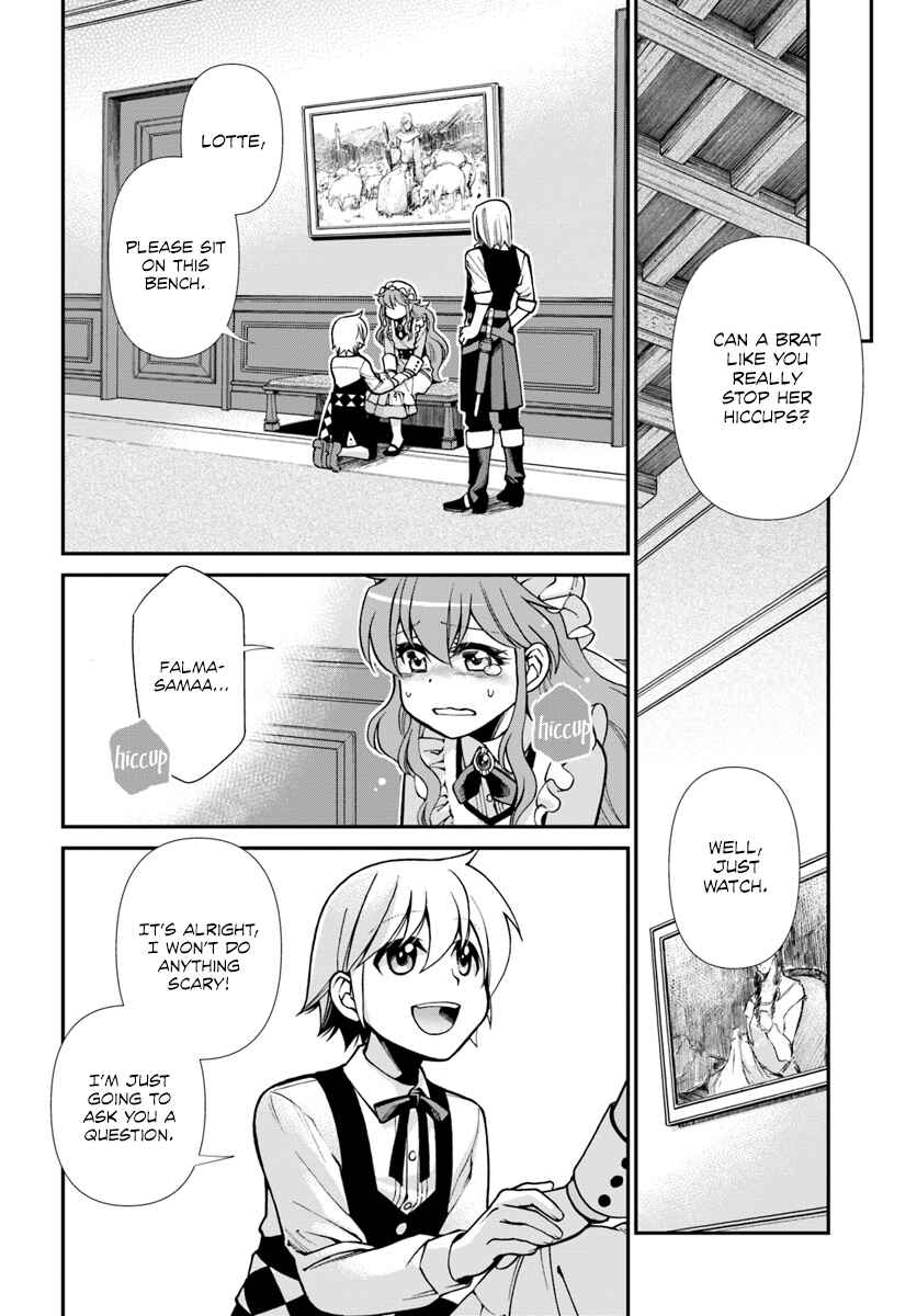Page 11 Chapter 22 Isekai Yakkyoku