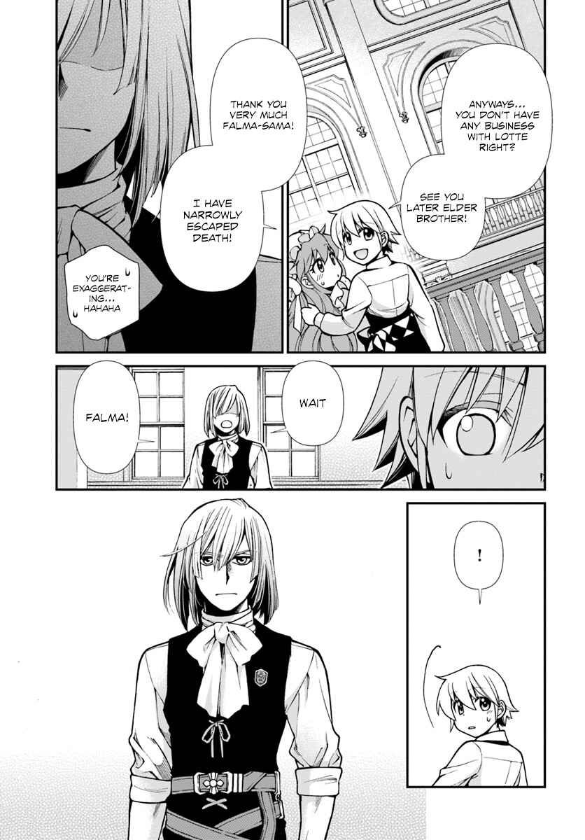 Page 18 Chapter 22 Isekai Yakkyoku