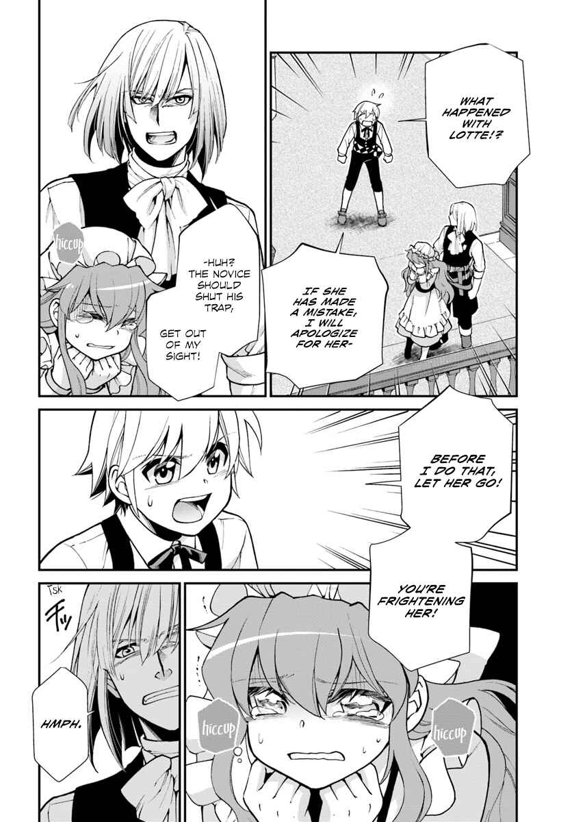 Page 7 Chapter 22 Isekai Yakkyoku