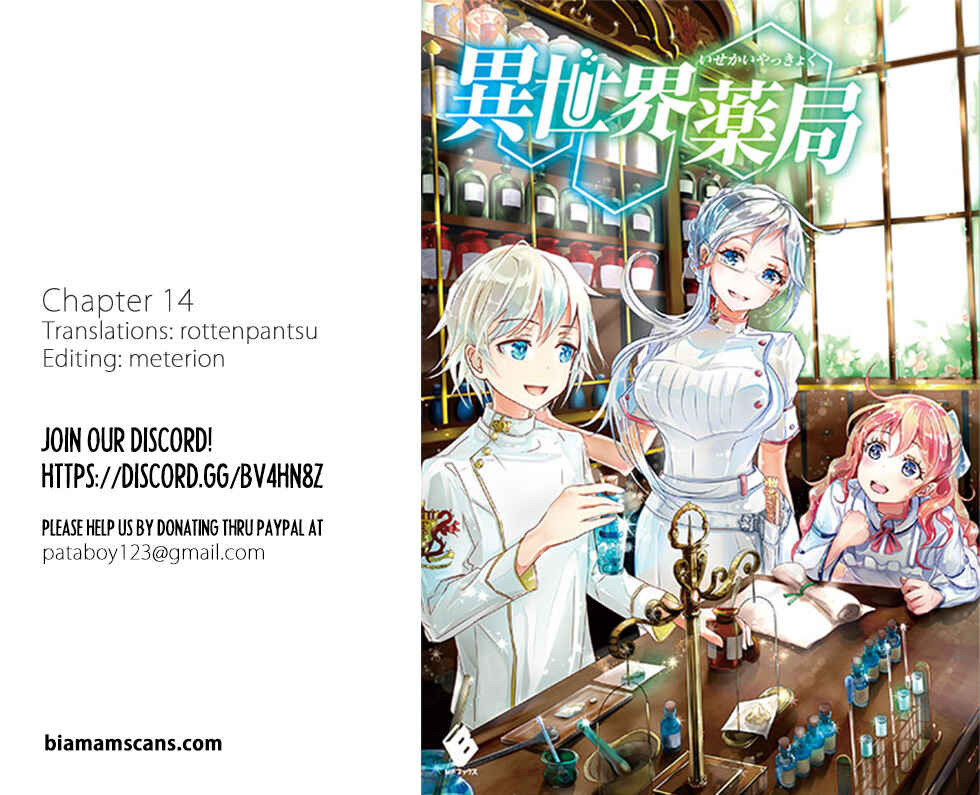 Page 1 Chapter 14 Isekai Yakkyoku