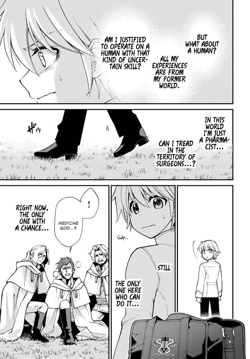 Page 10 Chapter 14 Isekai Yakkyoku