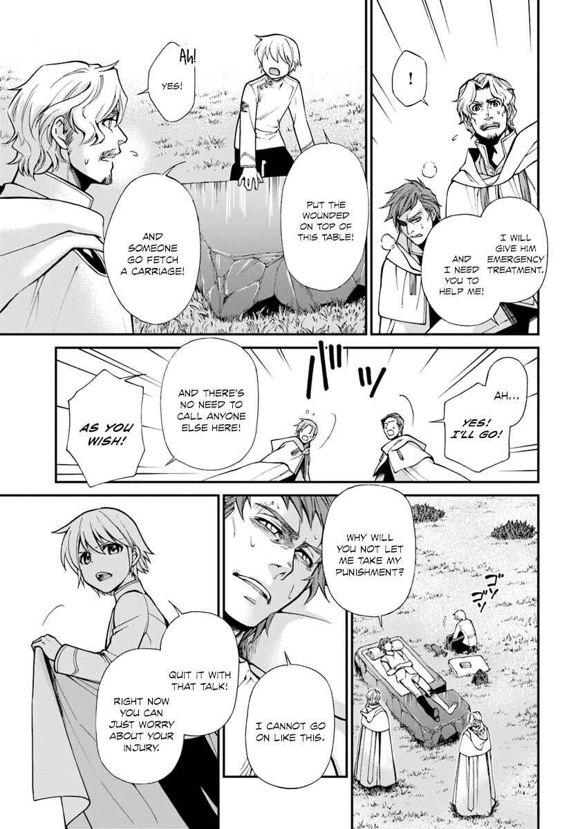 Page 12 Chapter 14 Isekai Yakkyoku