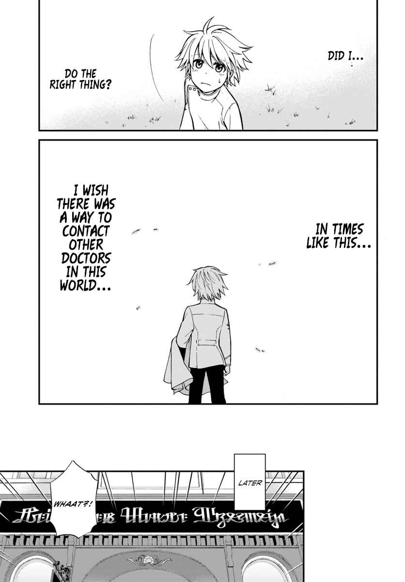 Page 24 Chapter 14 Isekai Yakkyoku