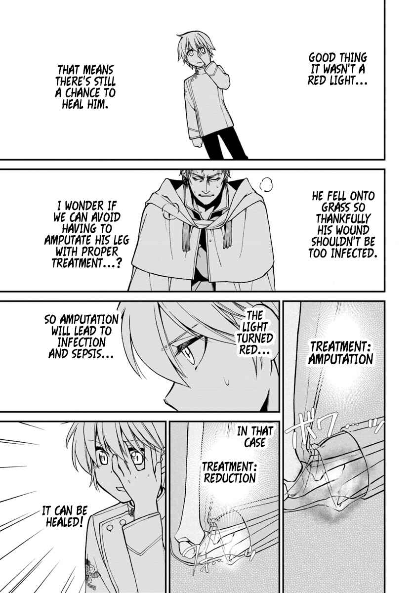 Page 6 Chapter 14 Isekai Yakkyoku