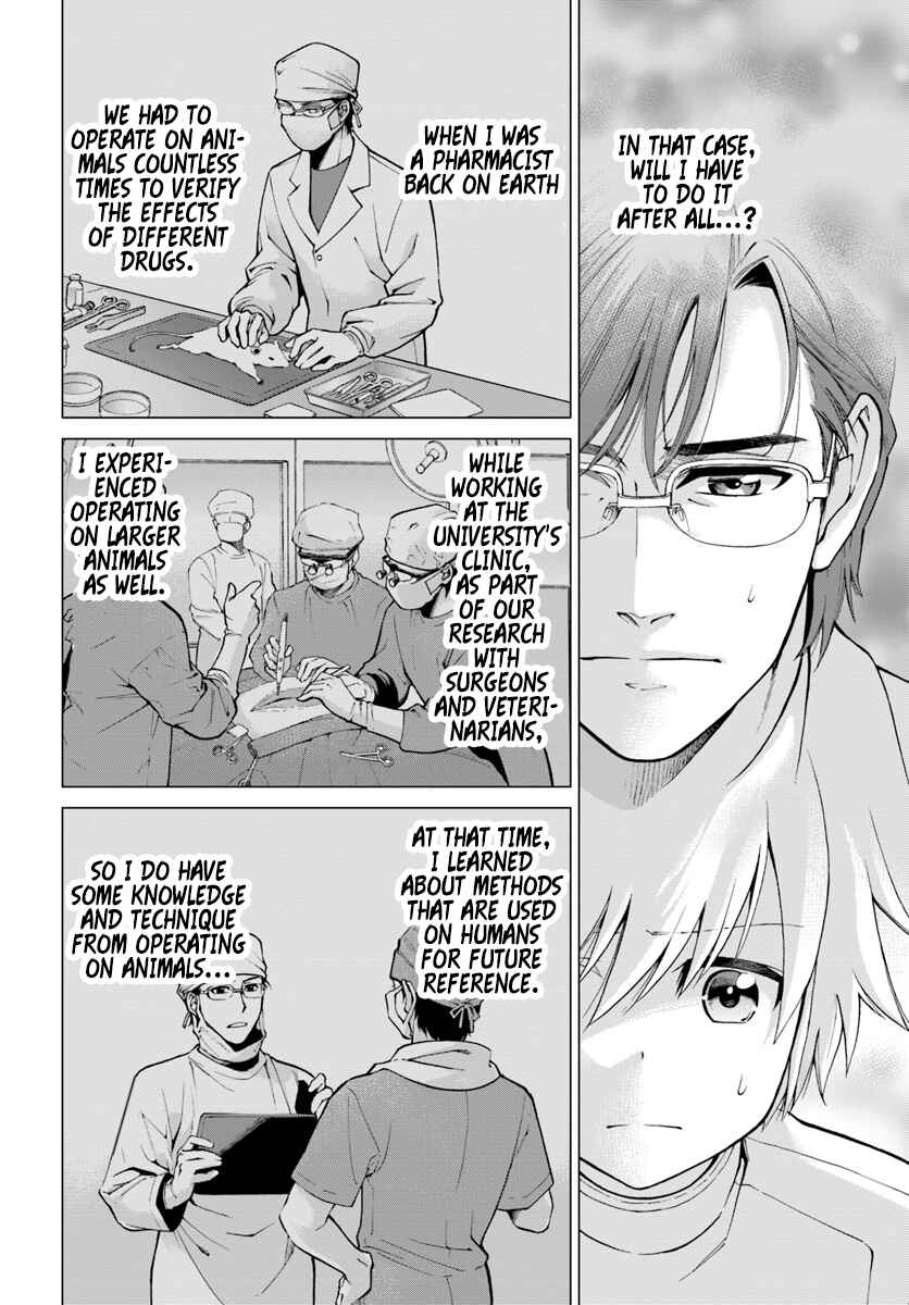 Page 9 Chapter 14 Isekai Yakkyoku