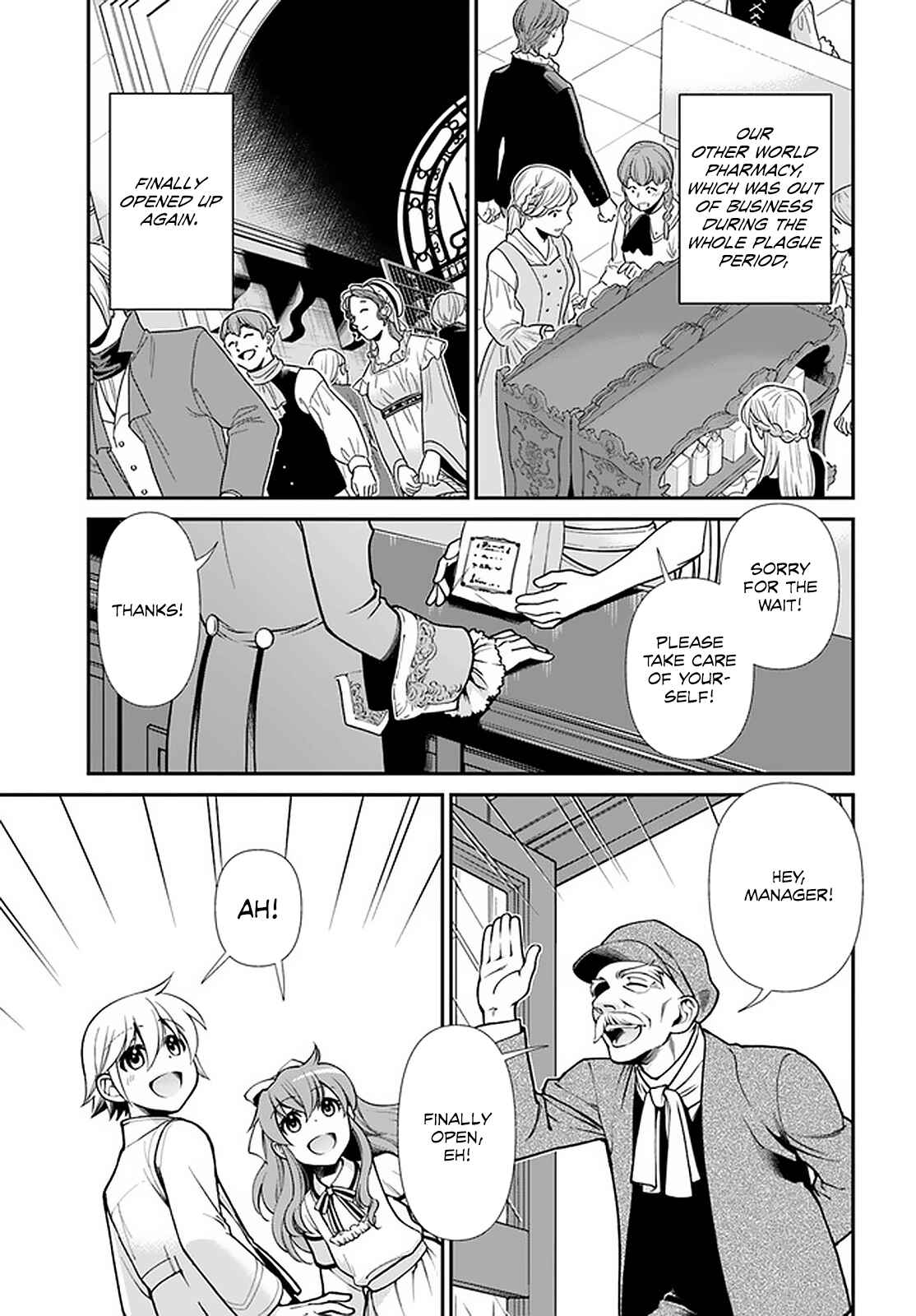 Page 14 Chapter 40 Isekai Yakkyoku