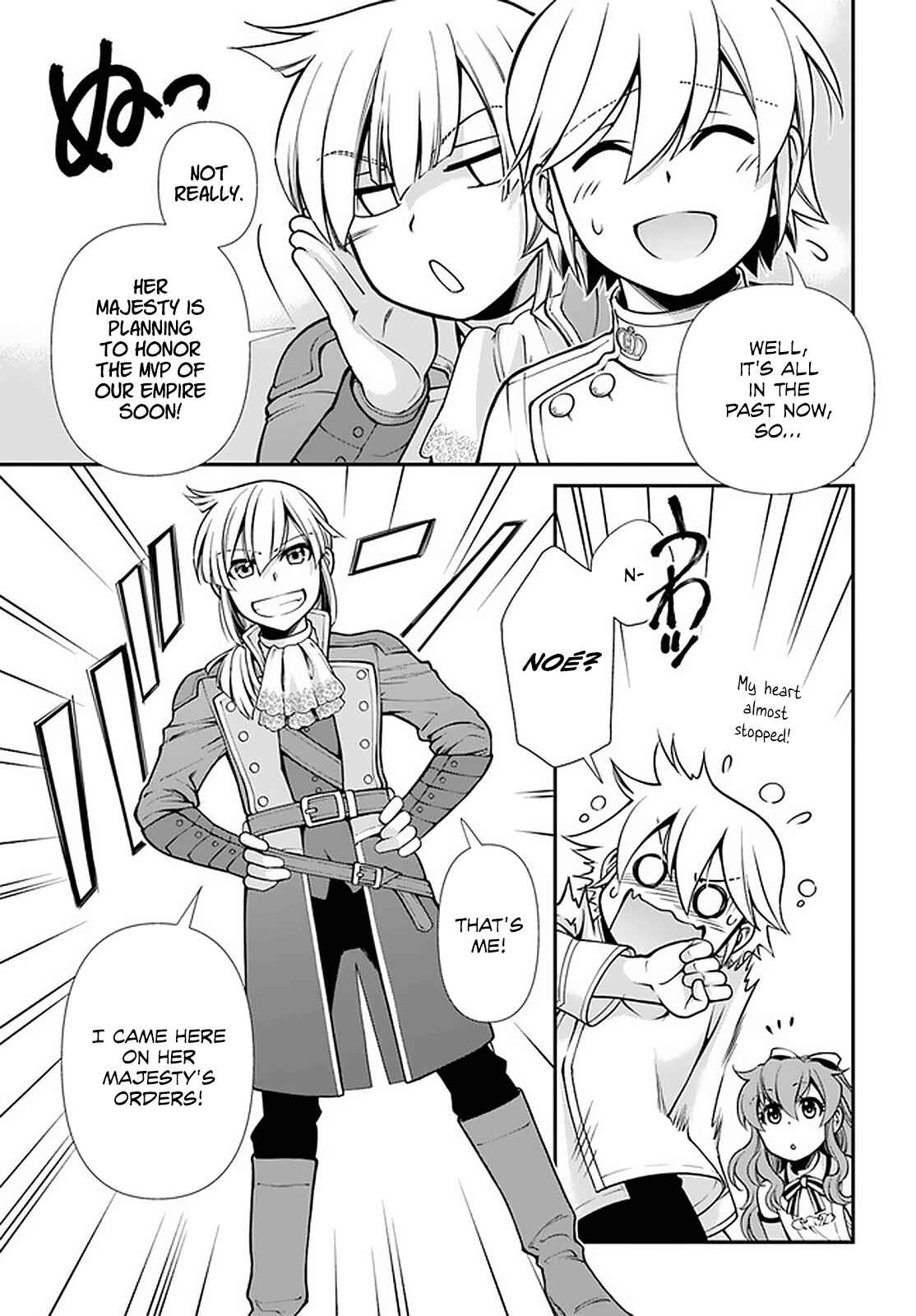Page 18 Chapter 40 Isekai Yakkyoku
