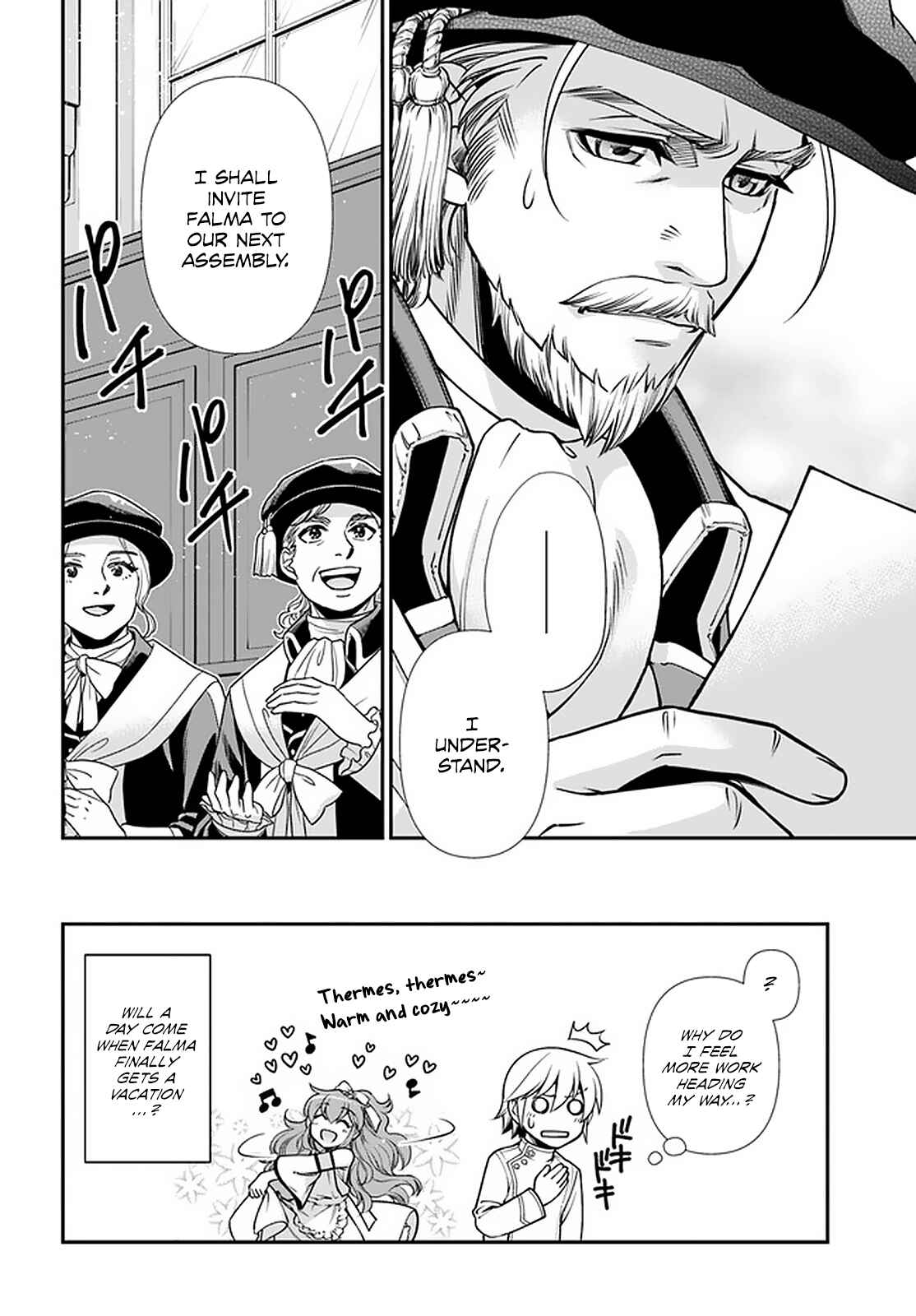 Page 31 Chapter 40 Isekai Yakkyoku