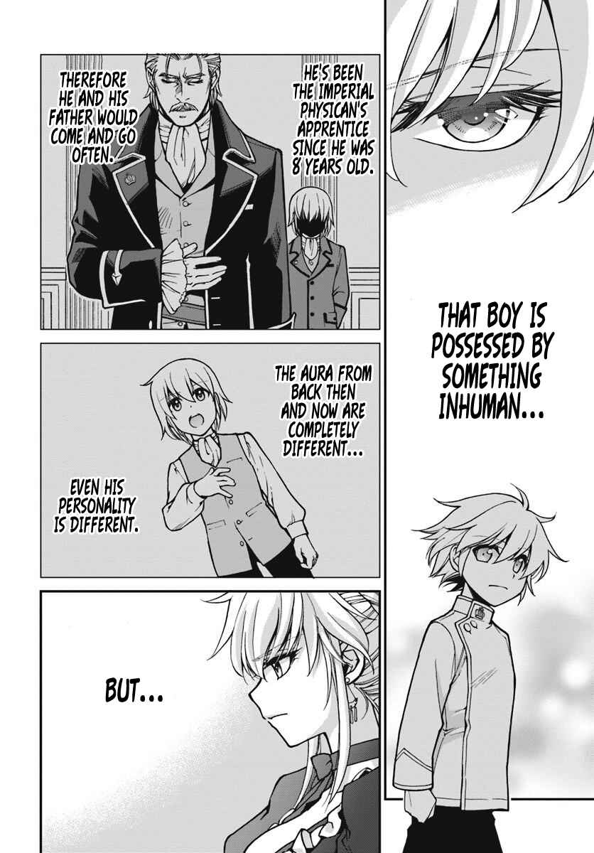 Page 11 Chapter 24.1 Isekai Yakkyoku
