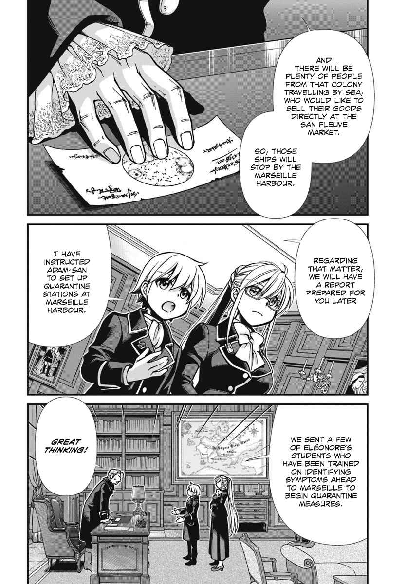 Page 19 Chapter 24.1 Isekai Yakkyoku