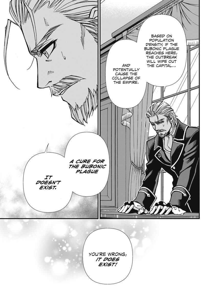 Page 20 Chapter 24.1 Isekai Yakkyoku