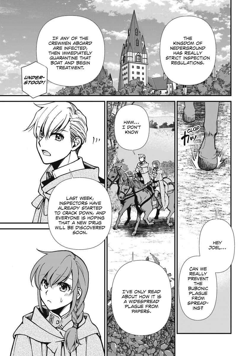 Page 4 Chapter 24.1 Isekai Yakkyoku