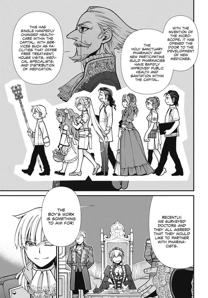 Page 8 Chapter 24.1 Isekai Yakkyoku