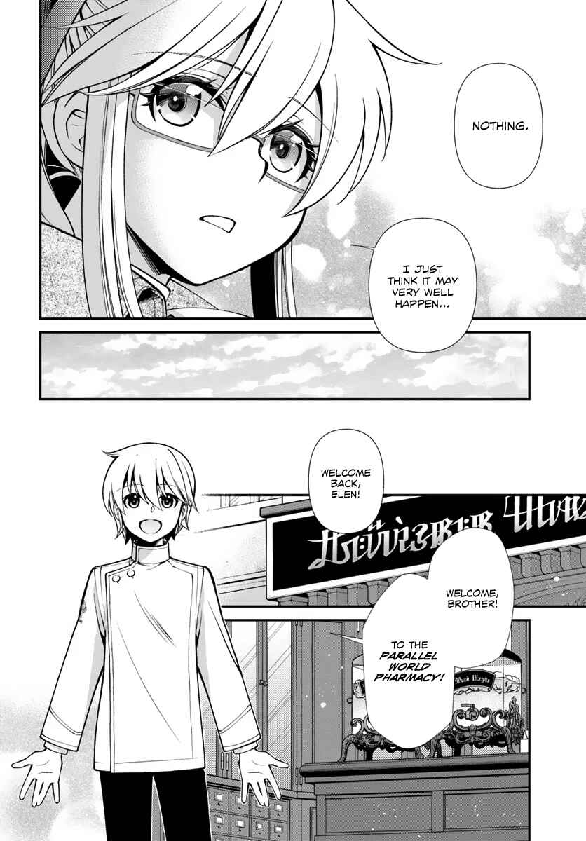 Page 15 Chapter 55 Isekai Yakkyoku