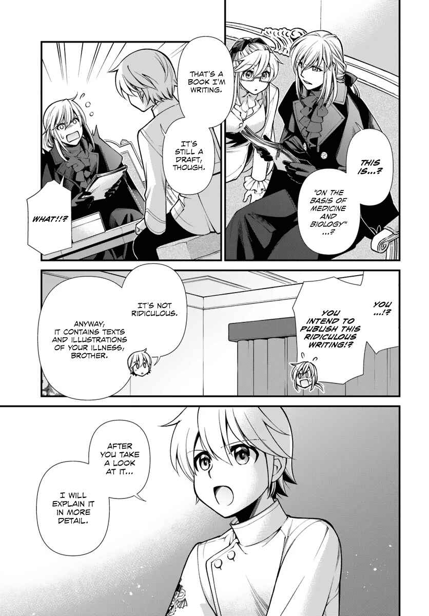 Page 18 Chapter 55 Isekai Yakkyoku