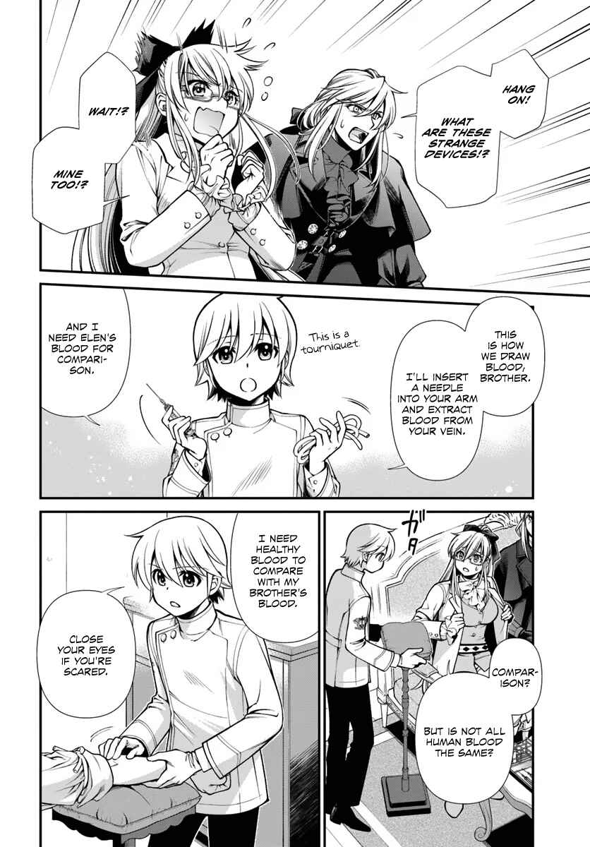 Page 25 Chapter 55 Isekai Yakkyoku
