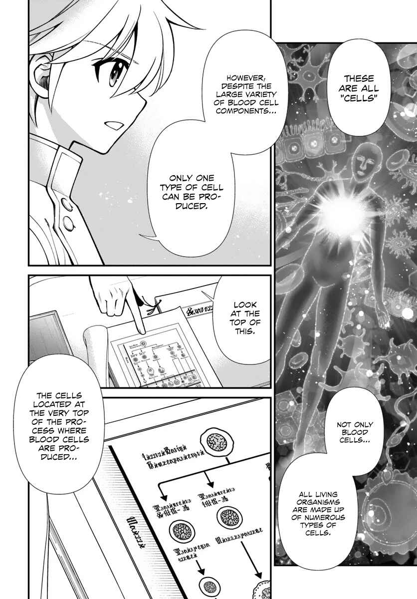Page 33 Chapter 55 Isekai Yakkyoku