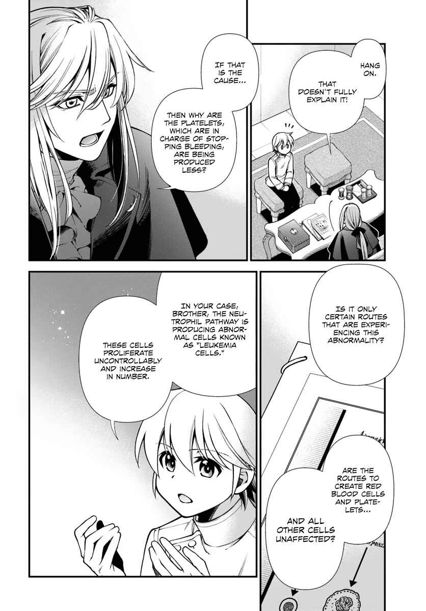 Page 37 Chapter 55 Isekai Yakkyoku