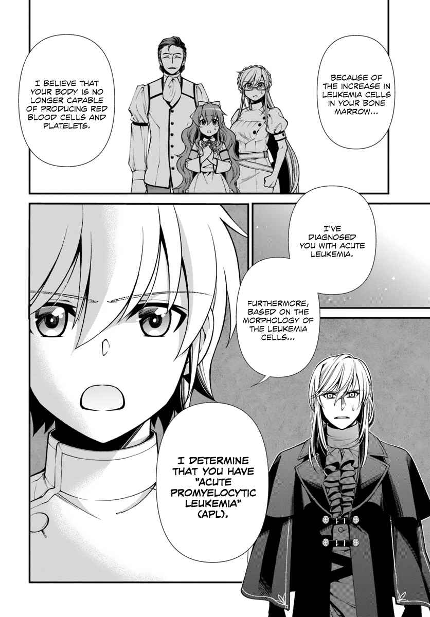 Page 43 Chapter 55 Isekai Yakkyoku