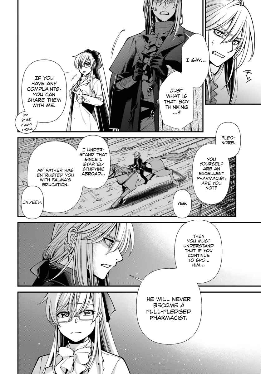 Page 9 Chapter 55 Isekai Yakkyoku