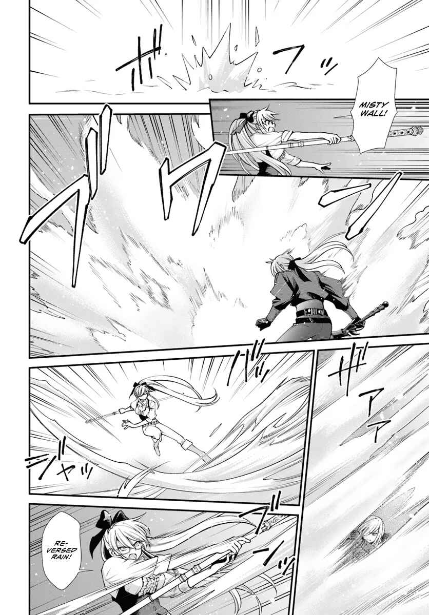 Page 11 Chapter 53 Isekai Yakkyoku