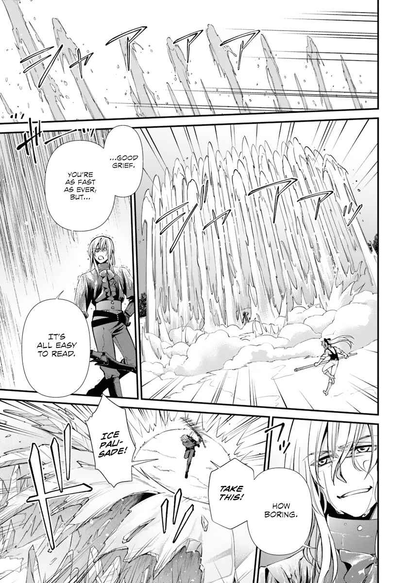 Page 12 Chapter 53 Isekai Yakkyoku