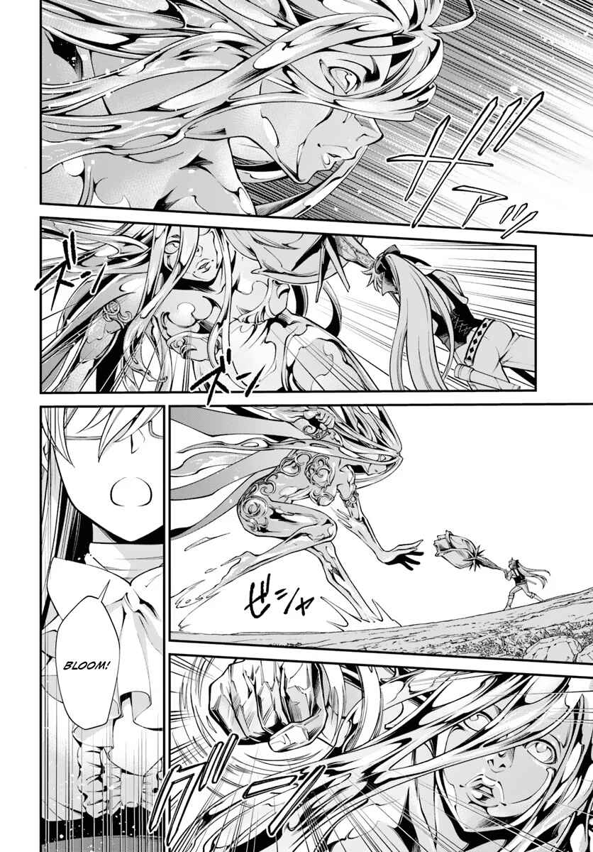 Page 17 Chapter 53 Isekai Yakkyoku