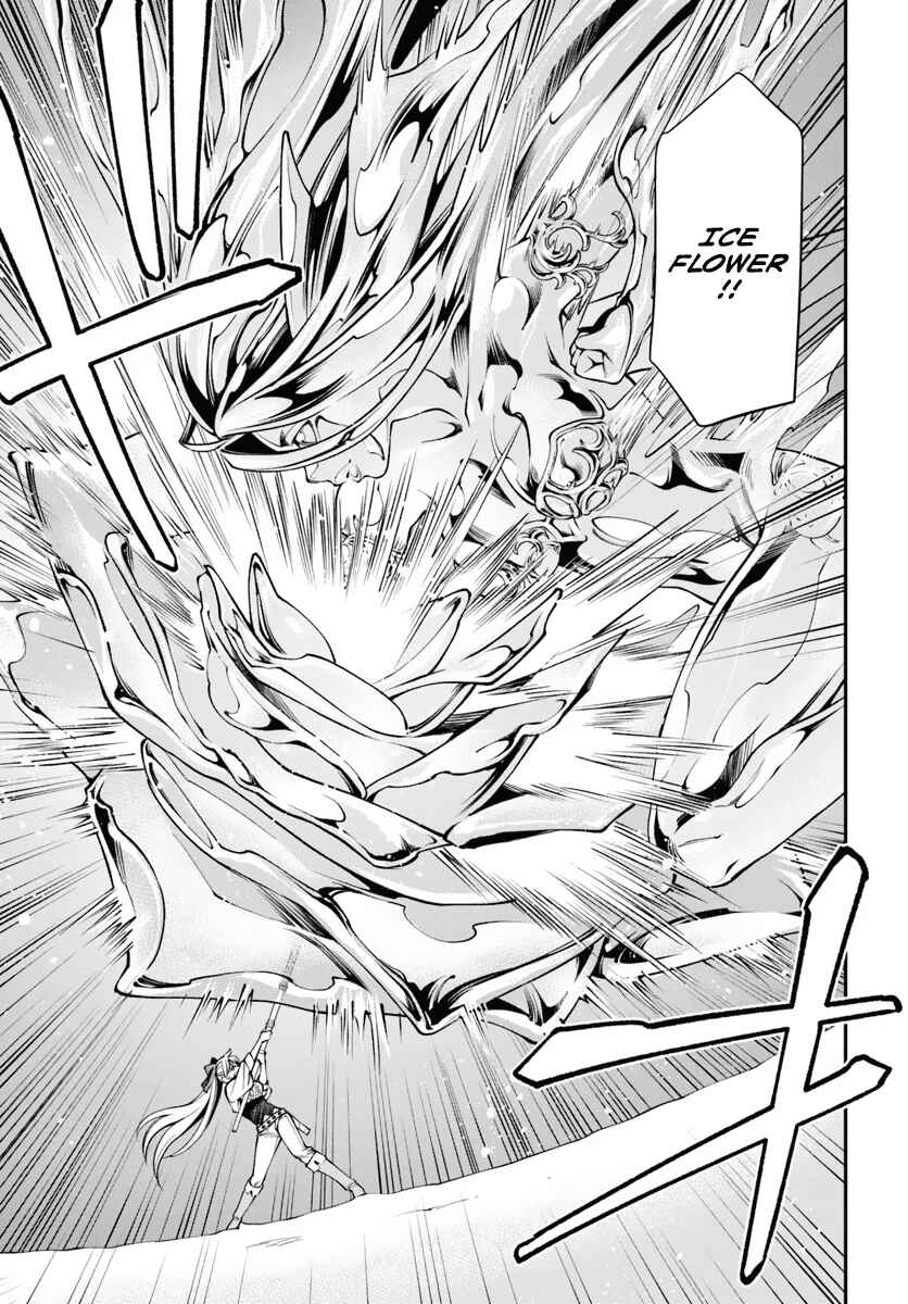 Page 18 Chapter 53 Isekai Yakkyoku