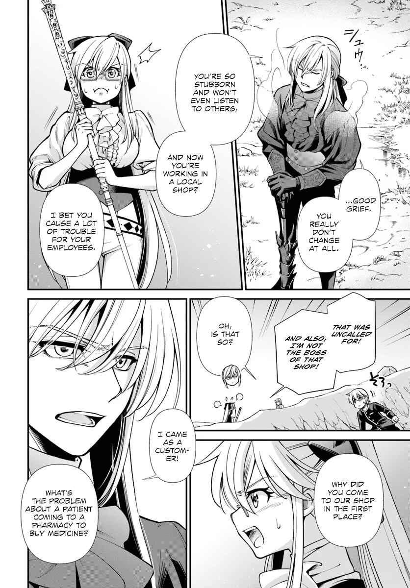 Page 23 Chapter 53 Isekai Yakkyoku