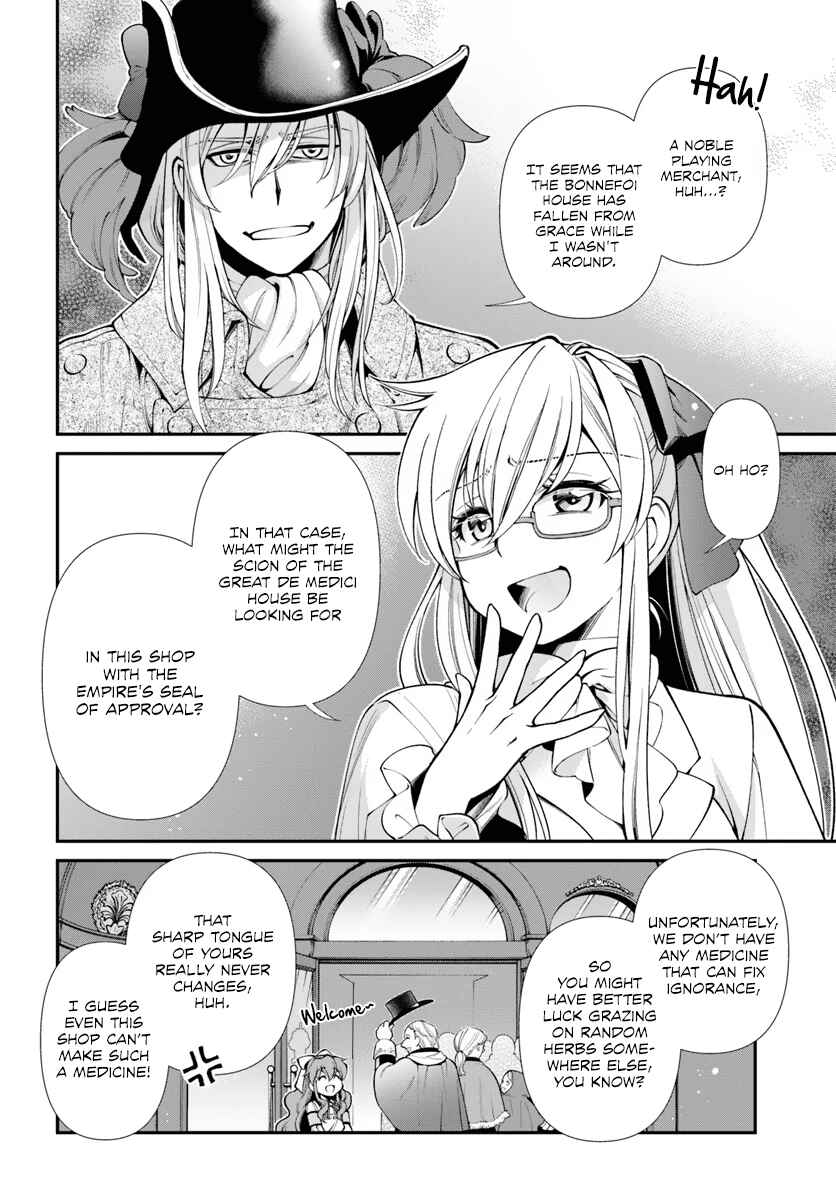 Page 7 Chapter 53 Isekai Yakkyoku