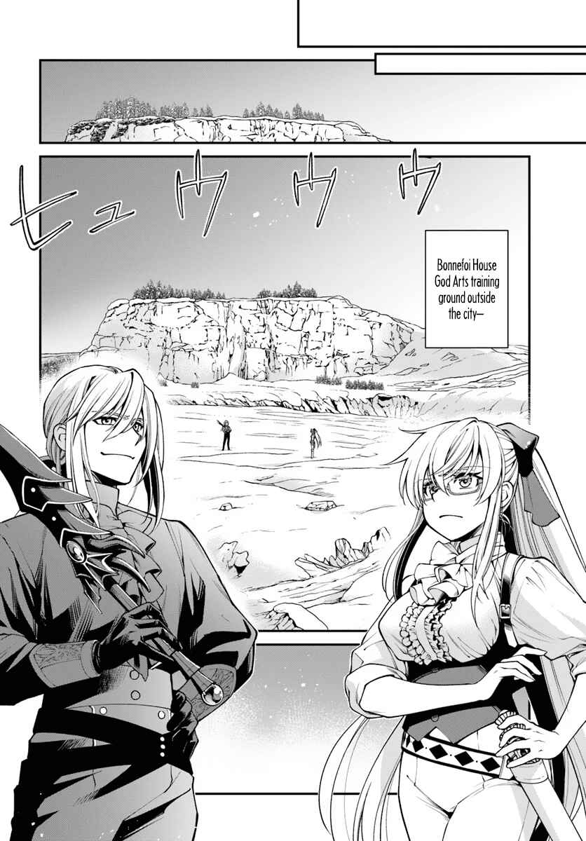 Page 9 Chapter 53 Isekai Yakkyoku