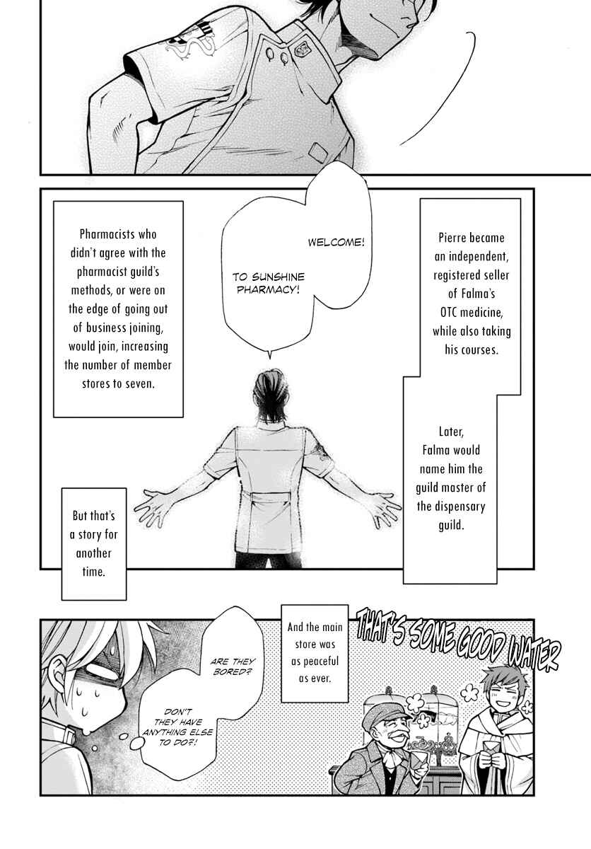Page 28 Chapter 17.3 Isekai Yakkyoku