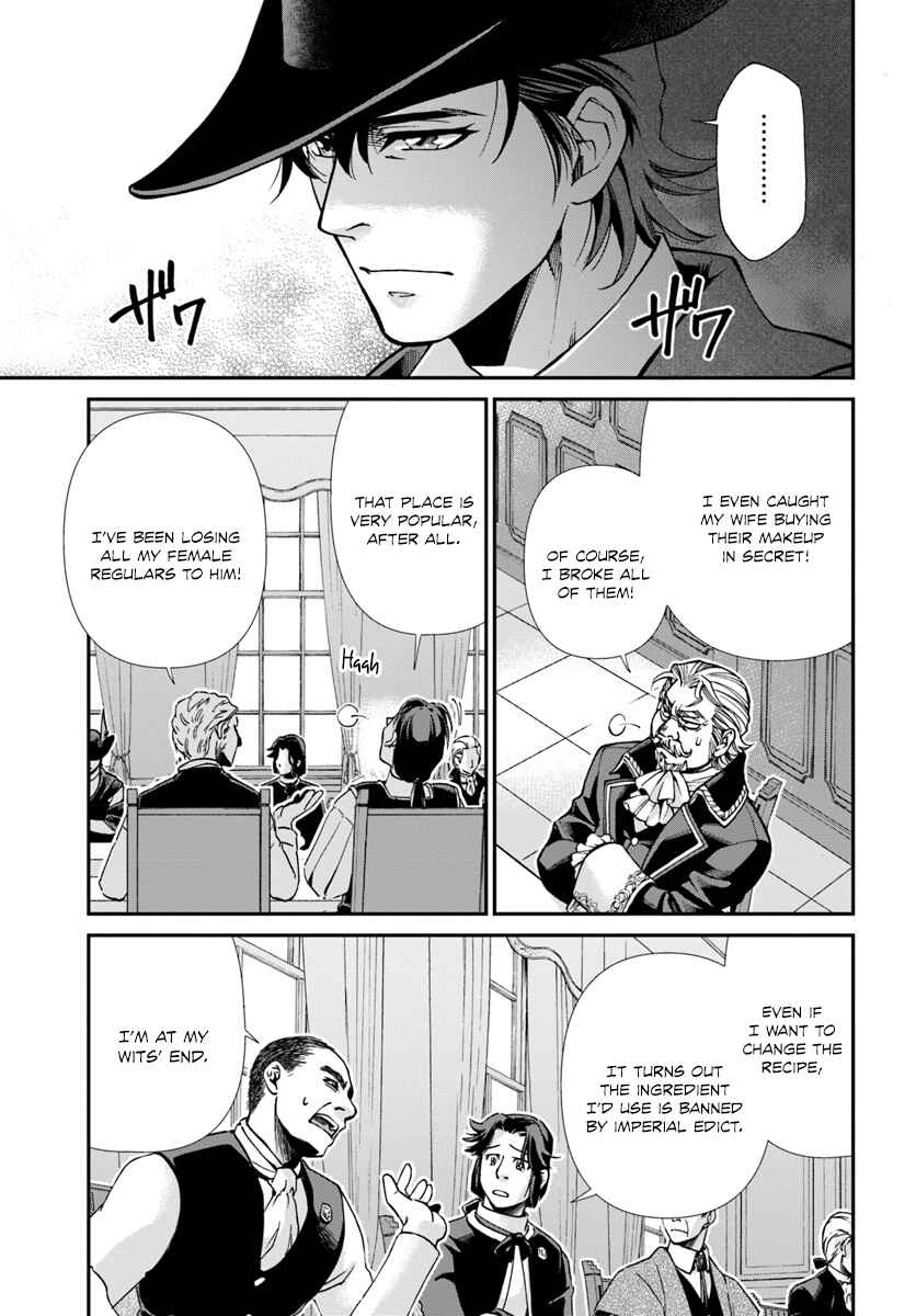 Page 4 Chapter 17.3 Isekai Yakkyoku