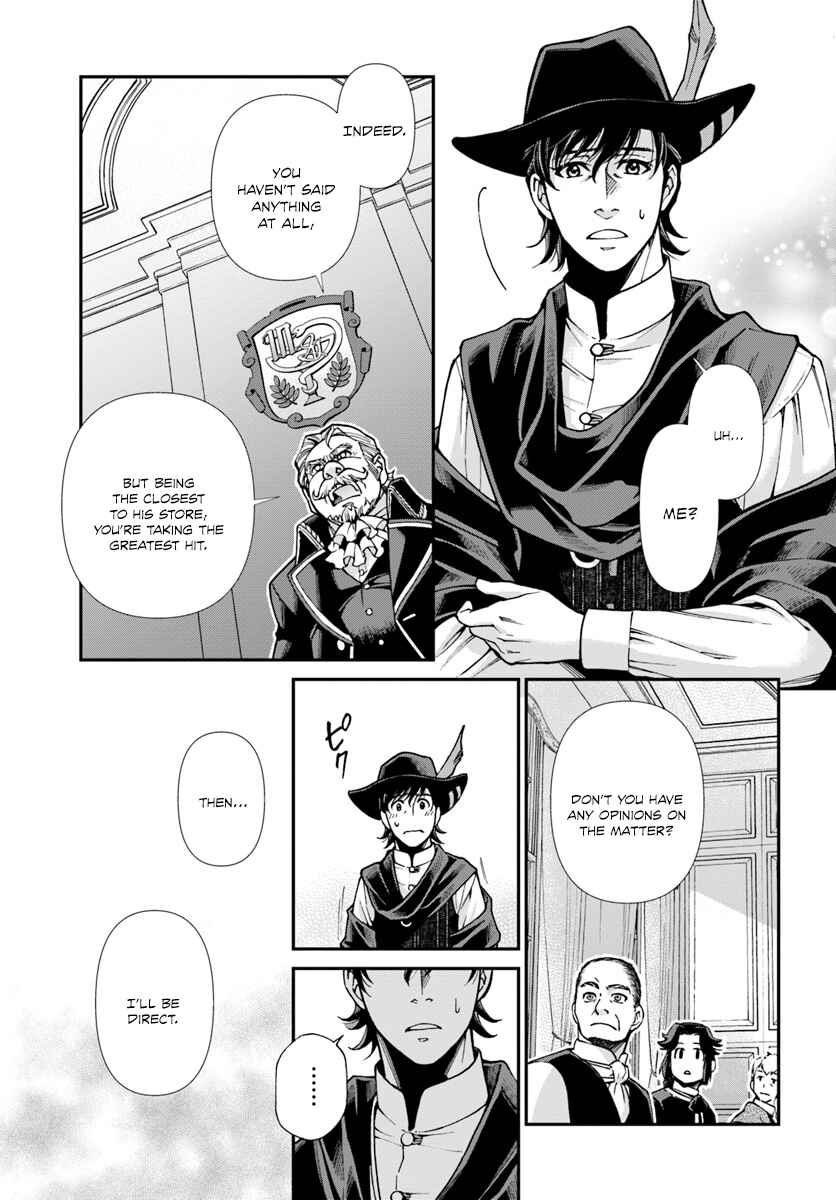 Page 6 Chapter 17.3 Isekai Yakkyoku